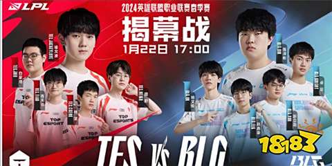 英雄联盟S15的未知数：WBG.TheShy状态起伏，是奇兵还是隐患？