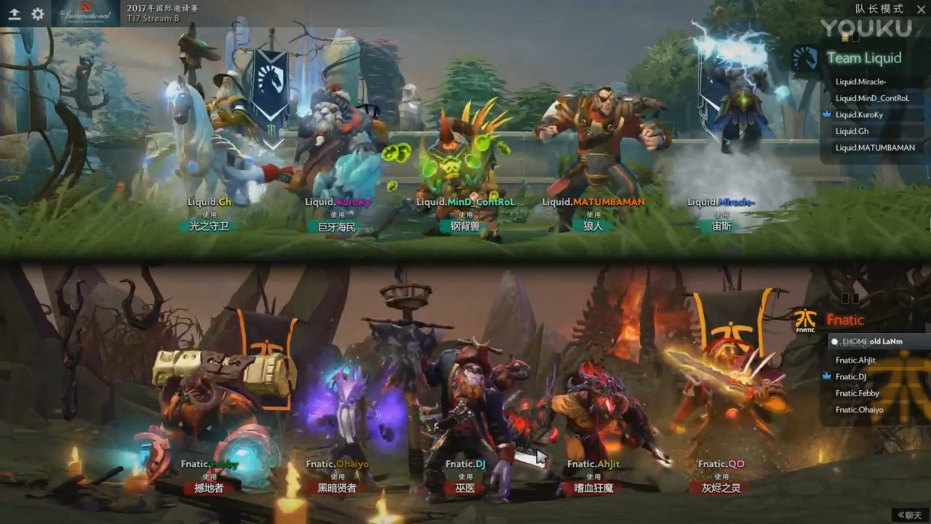 DOTA2电竞圈震动：9Class战队解散，五名选手成为自由人引DOTA2赛事新变局